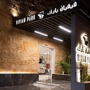  Aparthotel Vivian Park Al-aziziya